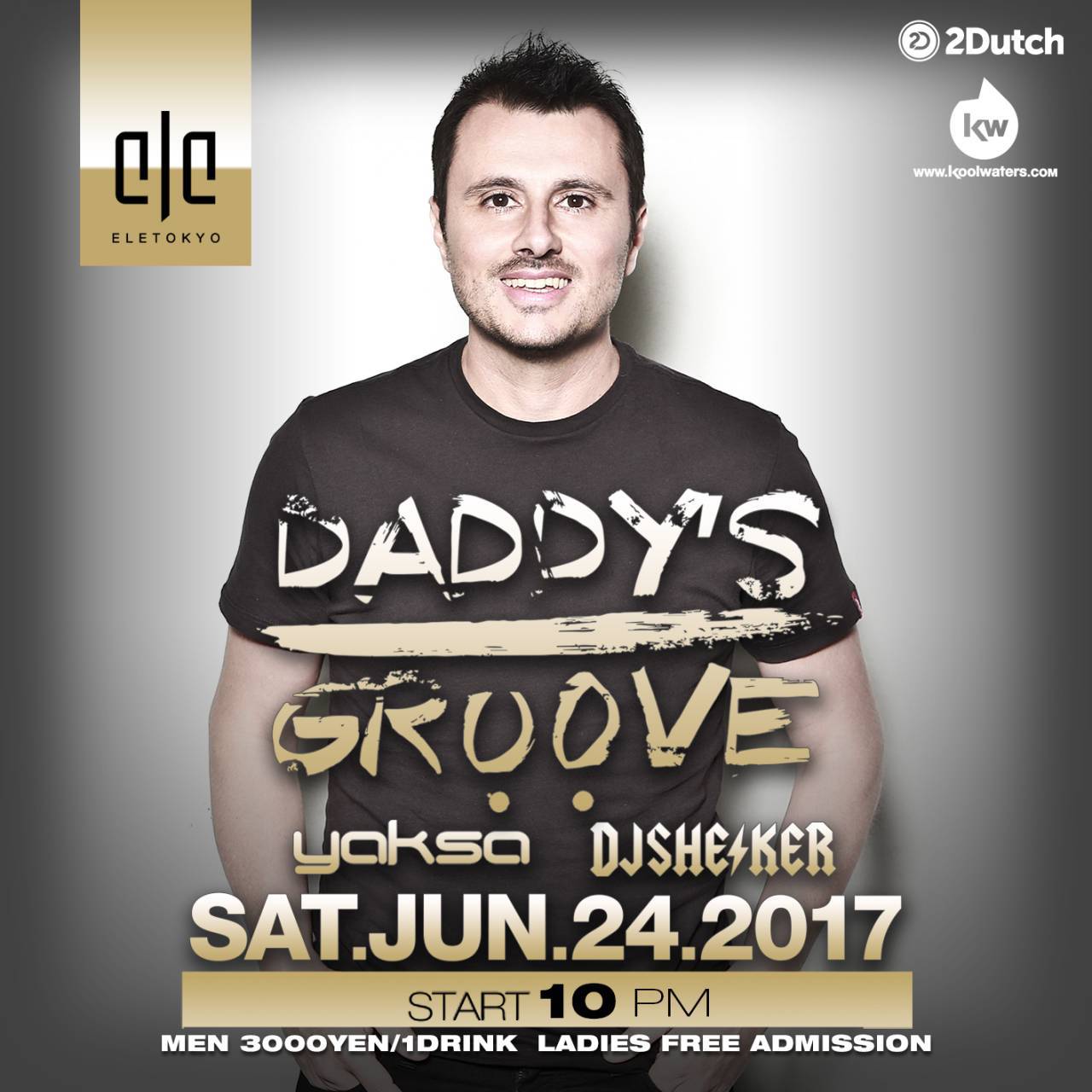 DADDYS GROOVE
