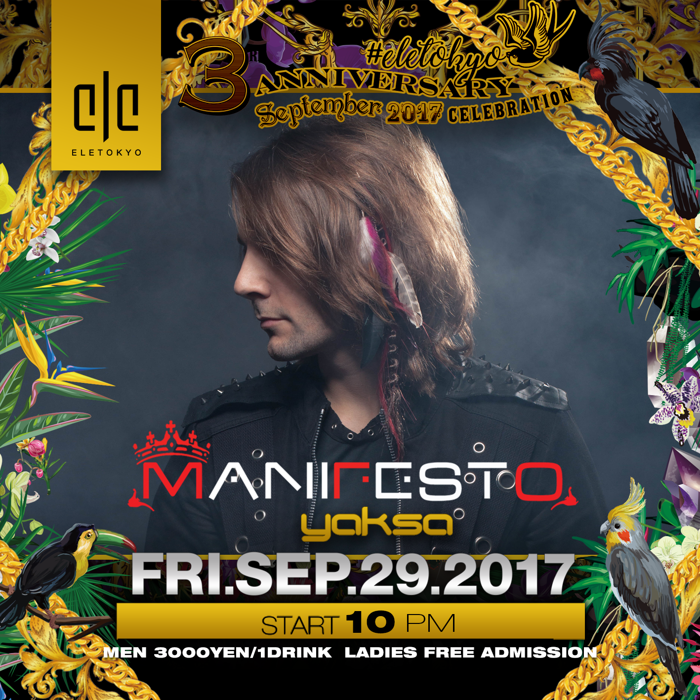 DJ MANIFESTO
